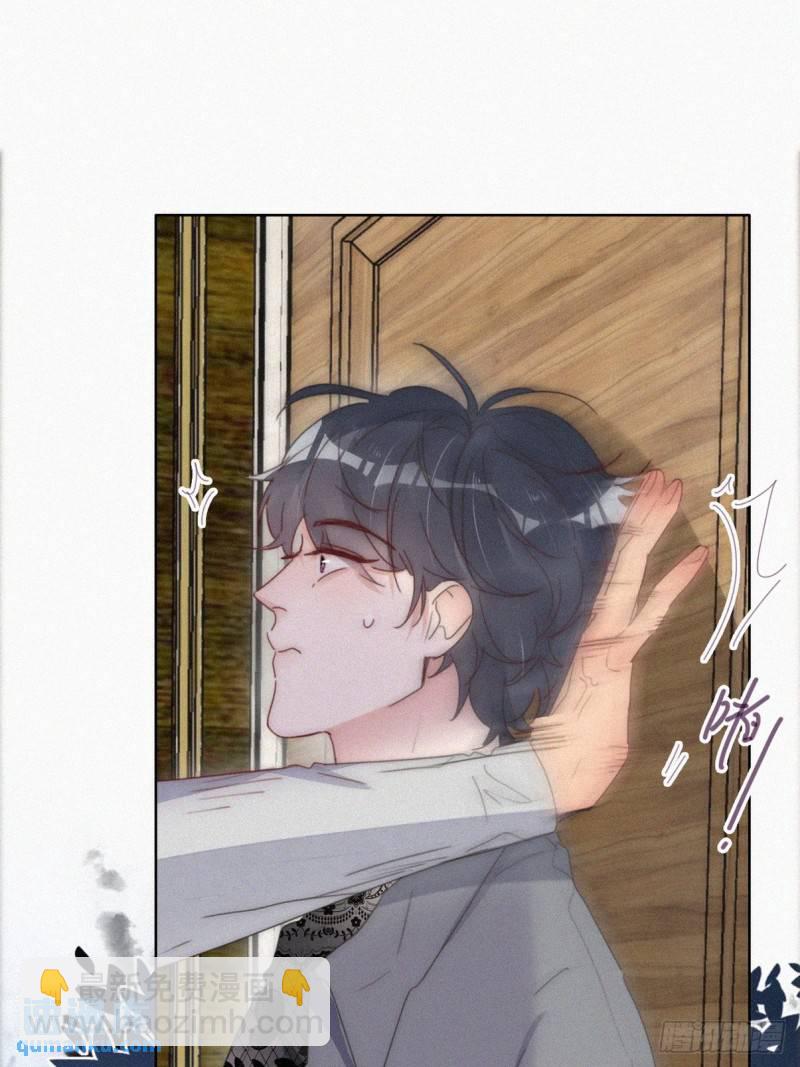 第二季 第62话 小黑吃醋(1/2)-第293话