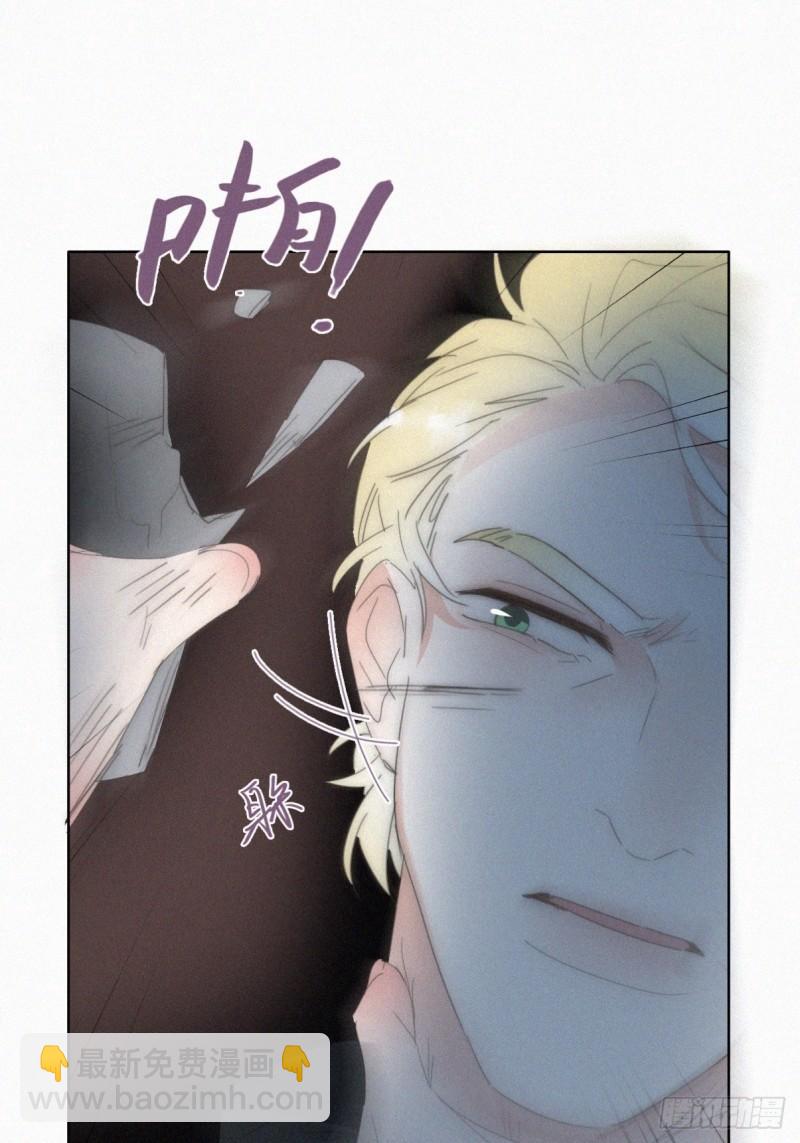 第二季 第67话 与神秘人会面(1/2)-第297话
