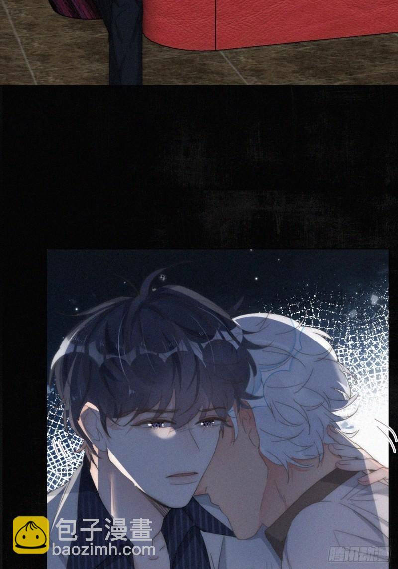 第二季 第69话 崩溃的小黑(1/2)-第299话