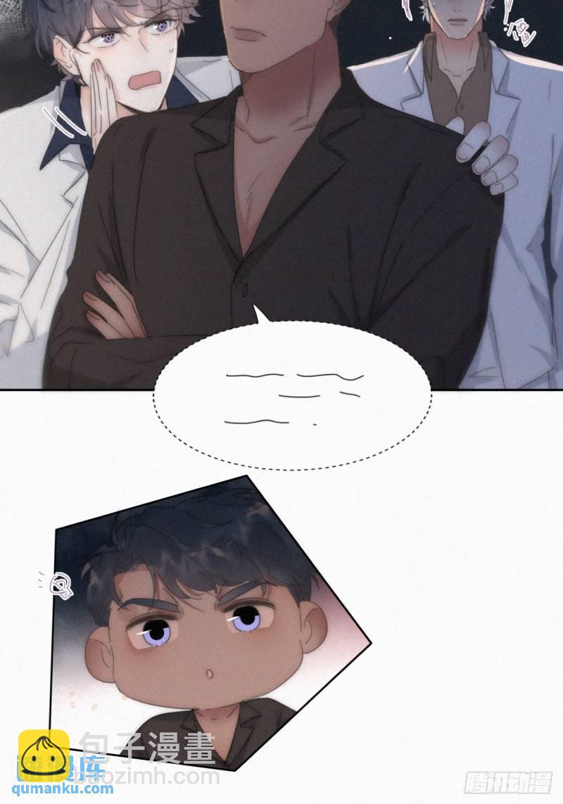 第二季 第69话 崩溃的小黑(1/2)-第299话