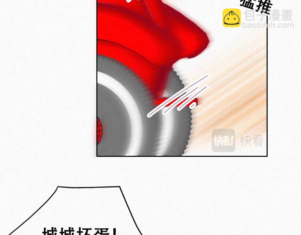 【养娃小剧场】不靠谱的爸爸(1/2)-第219话