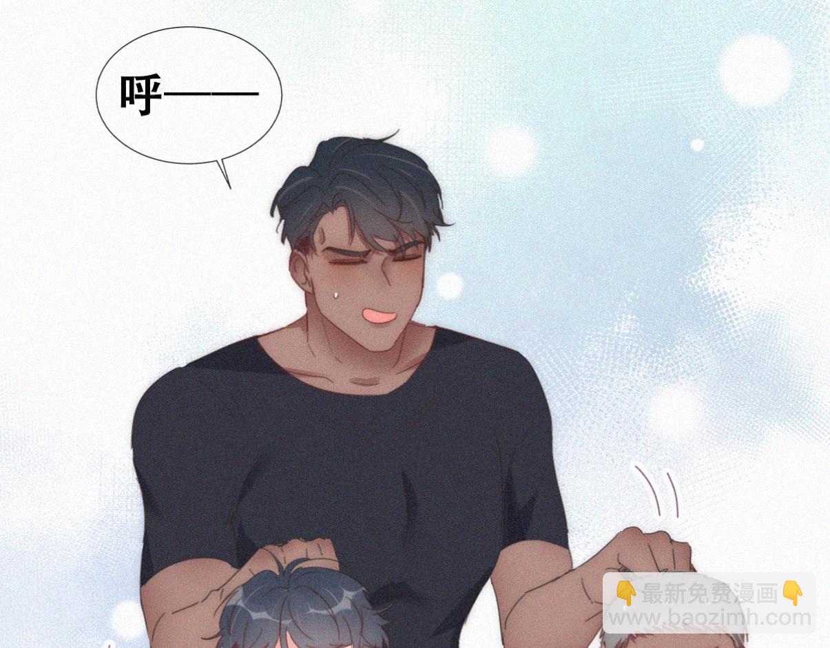 【养娃小剧场】不靠谱的爸爸(1/2)-第219话
