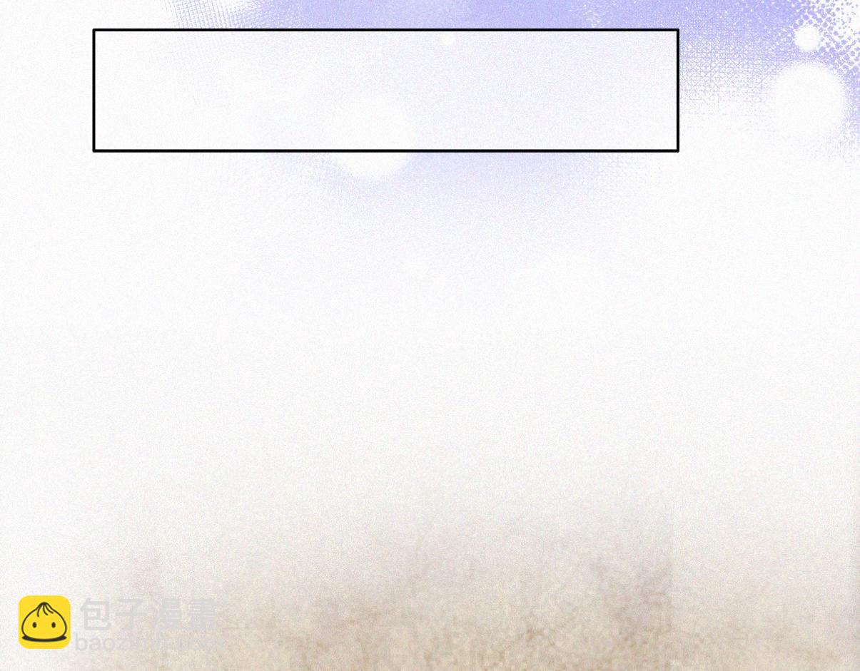 【养娃小剧场】不靠谱的爸爸(1/2)-第219话