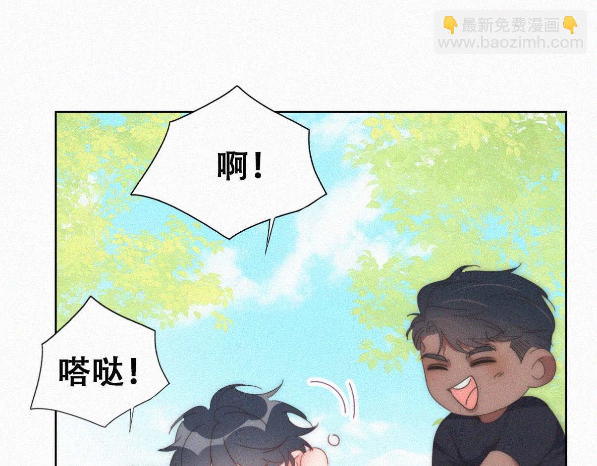 【养娃小剧场】不靠谱的爸爸(1/2)-第219话