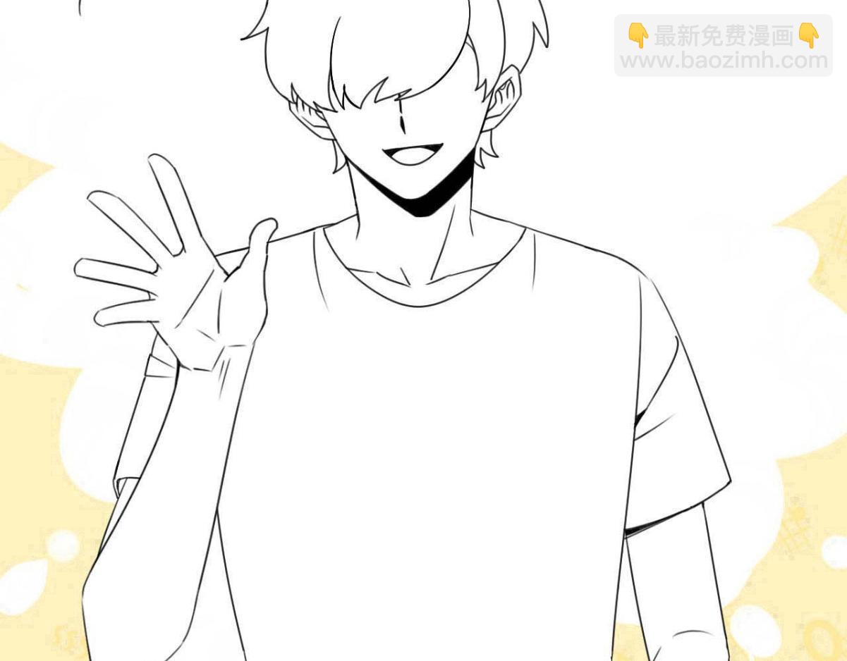 【养娃小剧场】不靠谱的爸爸(1/2)-第219话