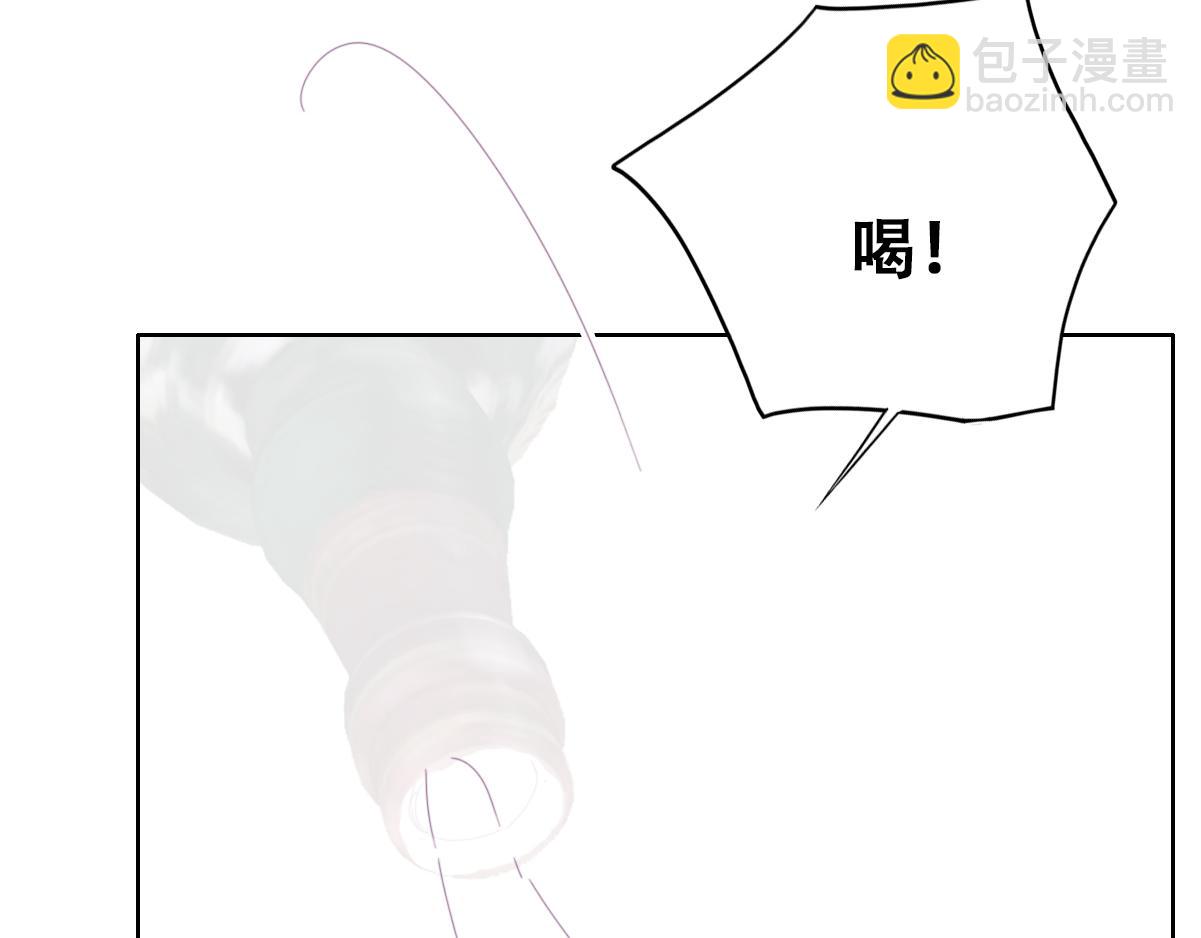【养娃小剧场】不靠谱的爸爸(1/2)-第219话