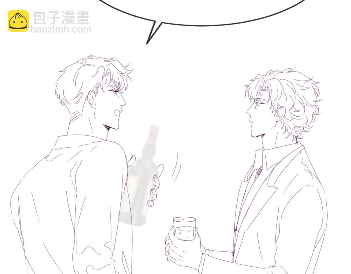 【养娃小剧场】不靠谱的爸爸(1/2)-第219话