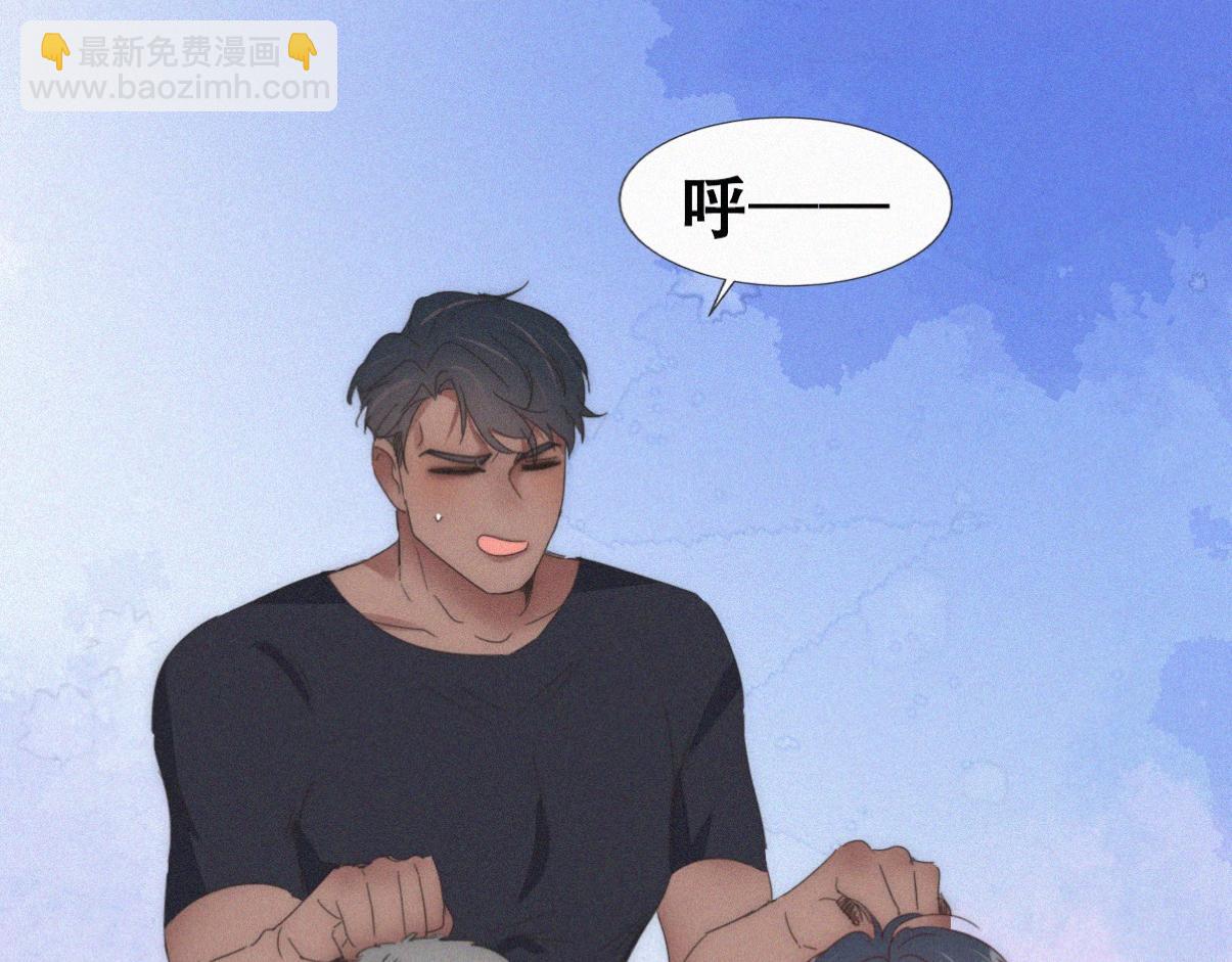 【养娃小剧场】不靠谱的爸爸(1/2)-第219话