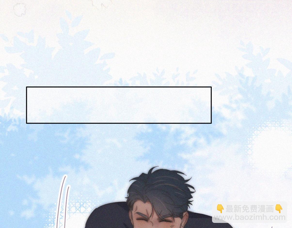 【养娃小剧场】不靠谱的爸爸(1/2)-第219话