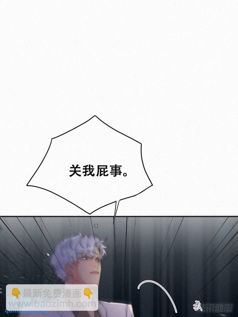 第二季 第71话 颁奖典礼(1/2)-第301话