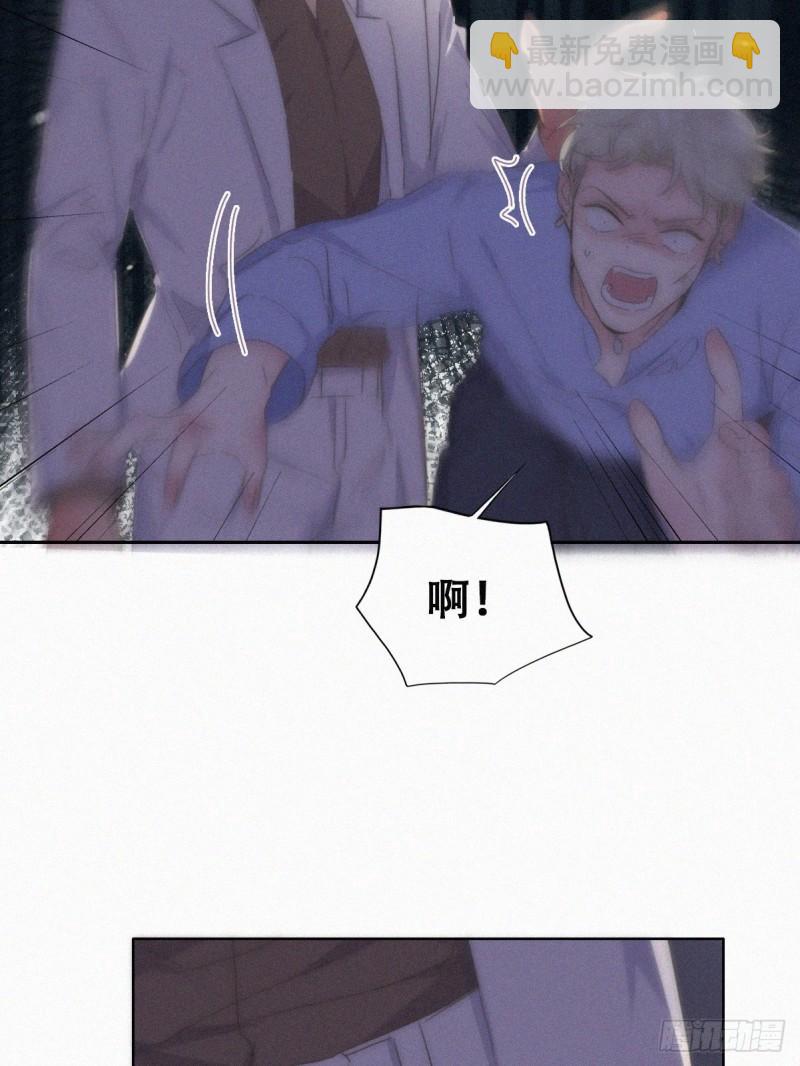 第二季 第71话 颁奖典礼(1/2)-第301话