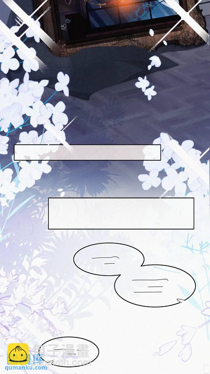 第二季 第73话 辞年家暴(1/2)-第303话