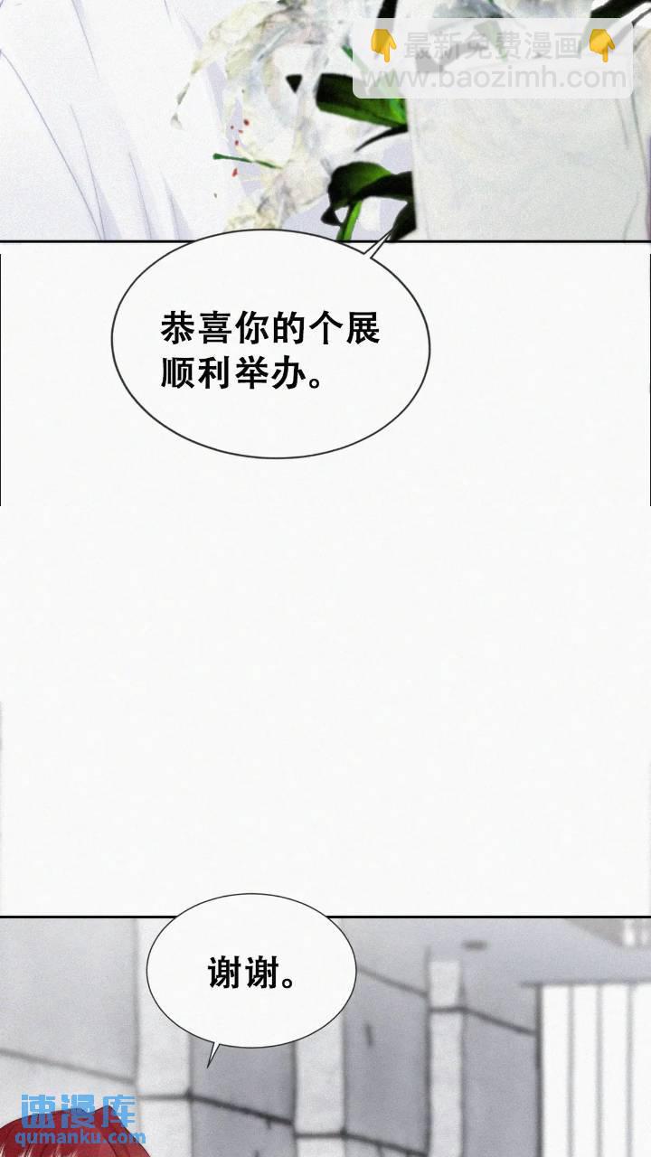 第二季 第73话 辞年家暴(1/2)-第303话