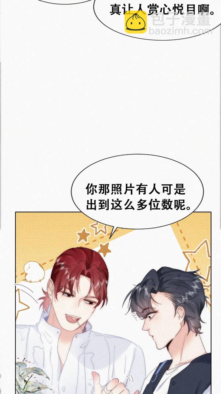 第二季 第73话 辞年家暴(1/2)-第303话