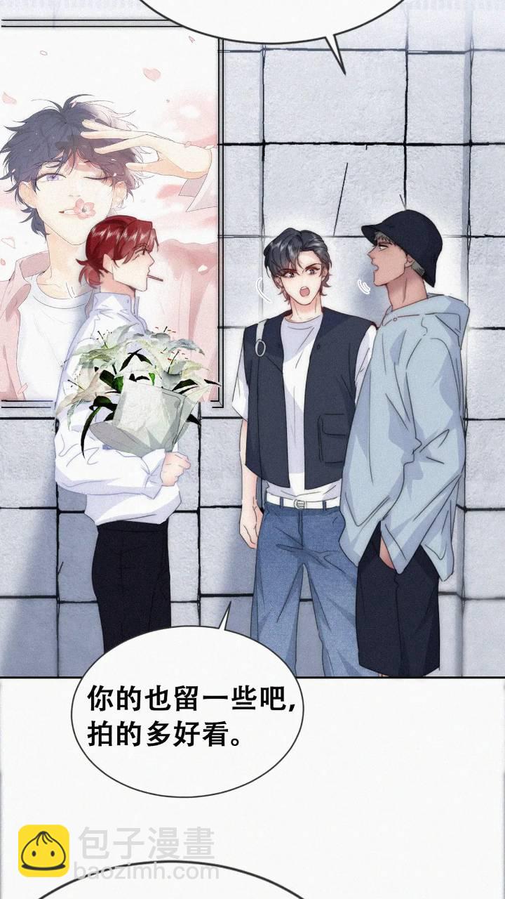 第二季 第73话 辞年家暴(1/2)-第303话