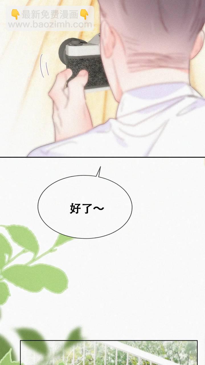 小嫒篇之新的竞争者(1/2)-第305话