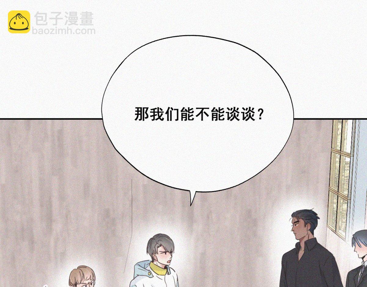 第34话 温泉比赛(1/4)-第35话