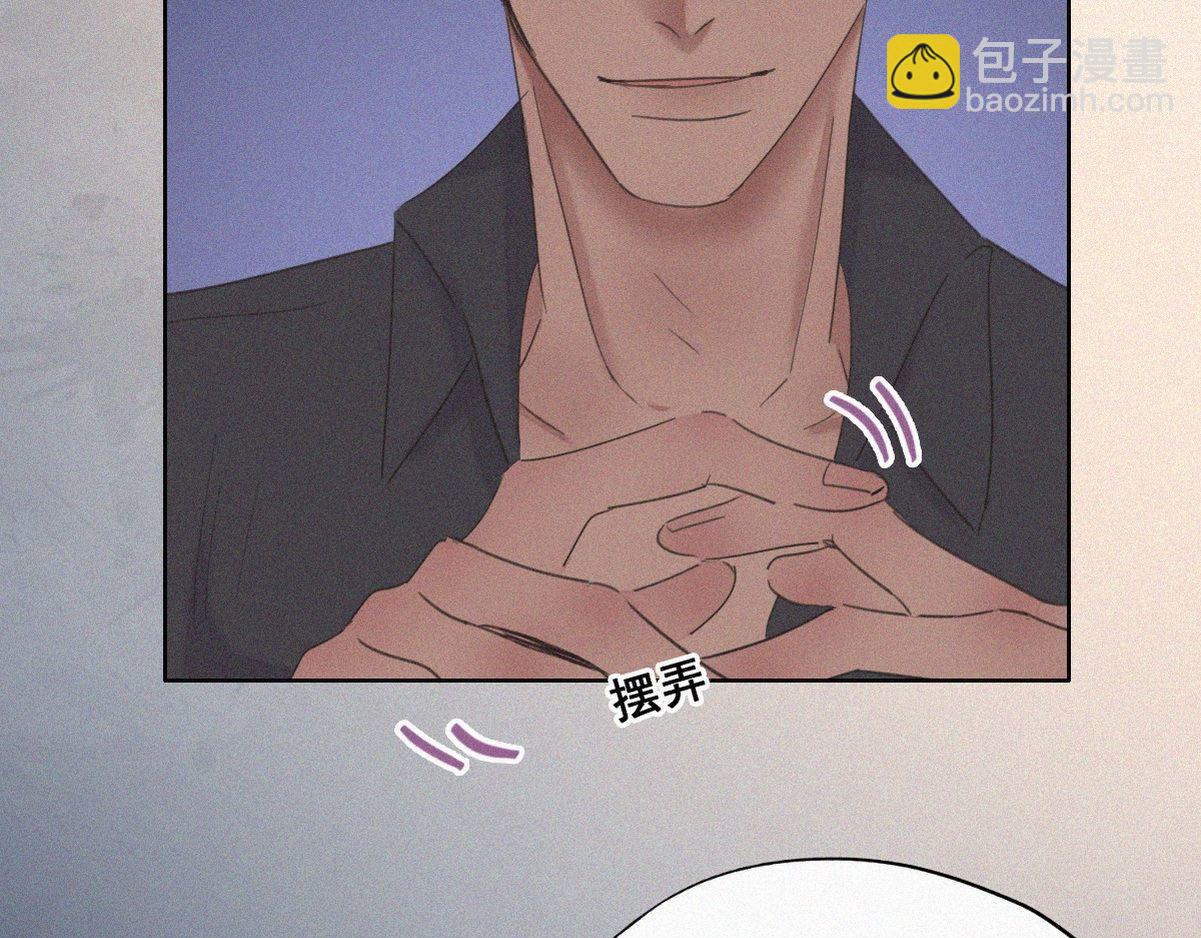 第34话 温泉比赛(1/4)-第35话
