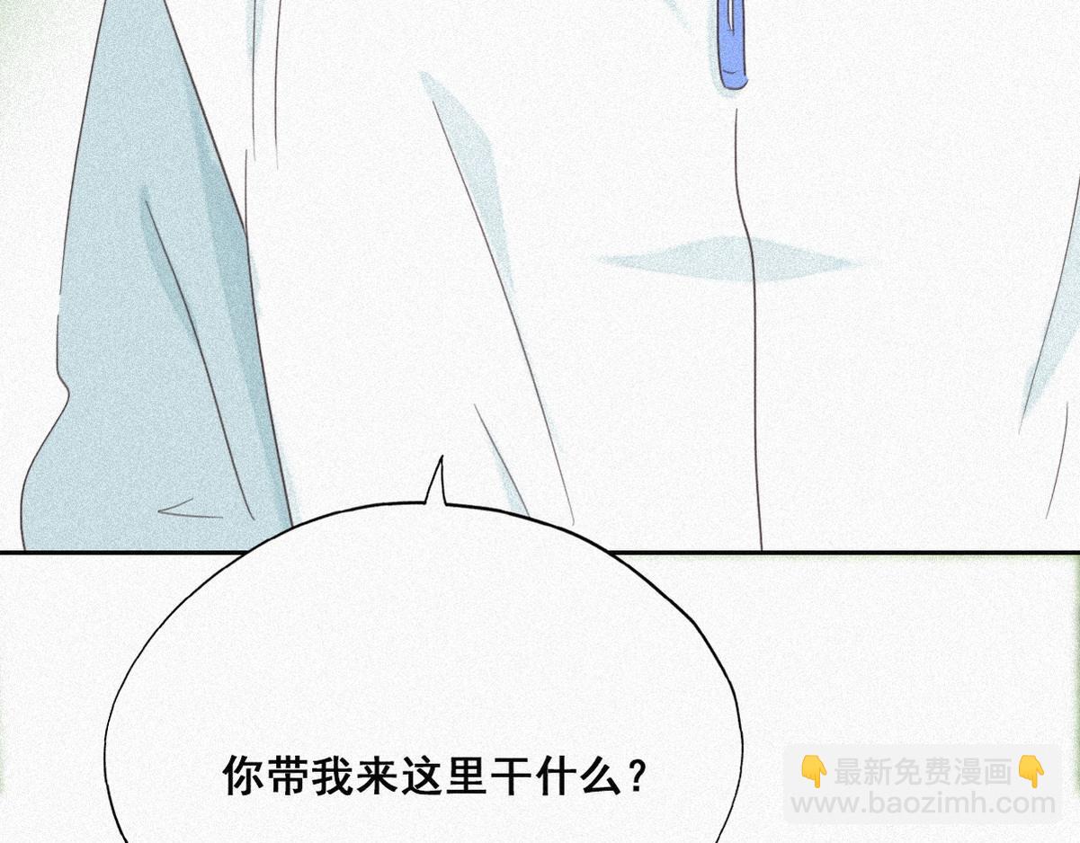第34话 温泉比赛(1/4)-第35话