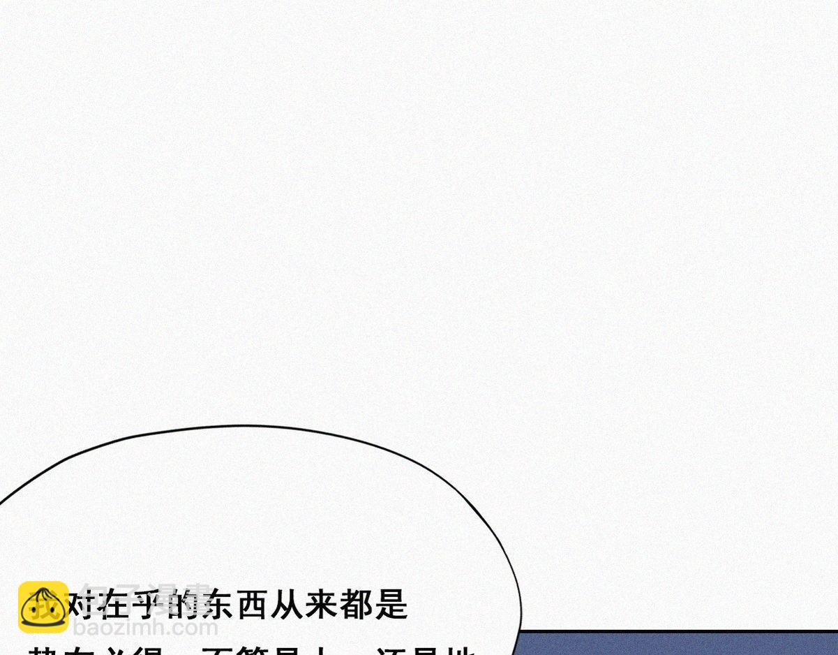 第34话 温泉比赛(1/4)-第35话