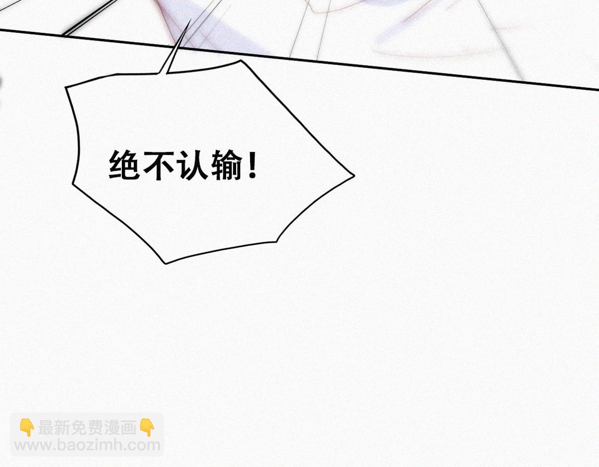 小嫒篇之拿到第一(1/3)-第317话