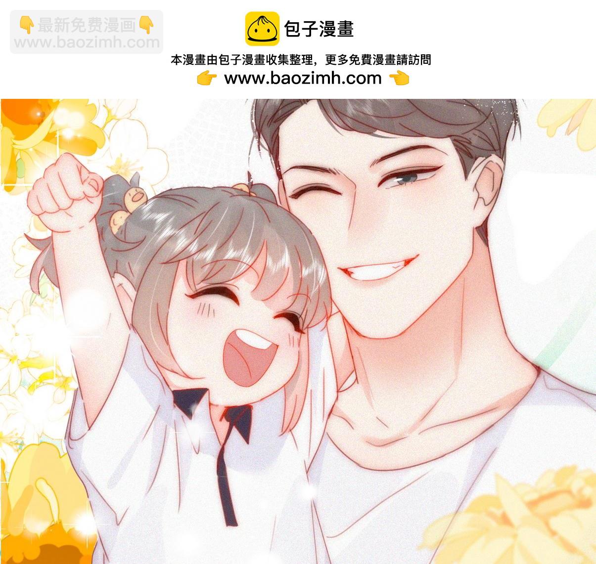 小嫒篇之拿到第一(1/3)-第317话
