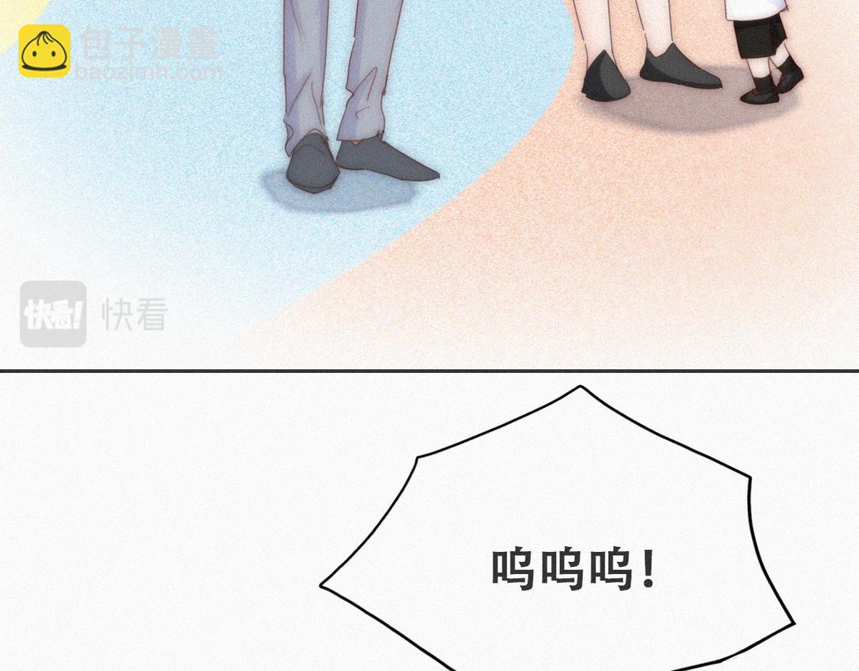 小嫒篇之拿到第一(1/3)-第317话