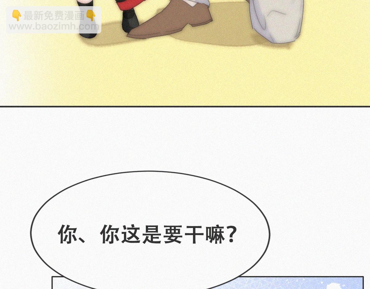 小嫒篇之拿到第一(1/3)-第317话