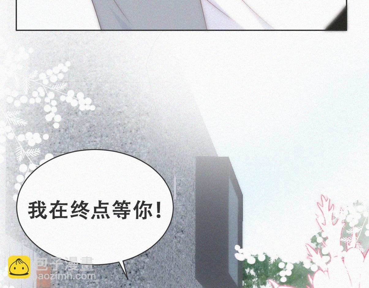 小嫒篇之拿到第一(1/3)-第317话