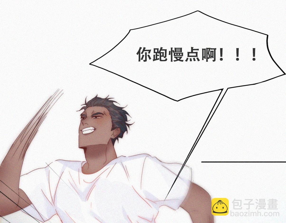 小嫒篇之拿到第一(1/3)-第317话