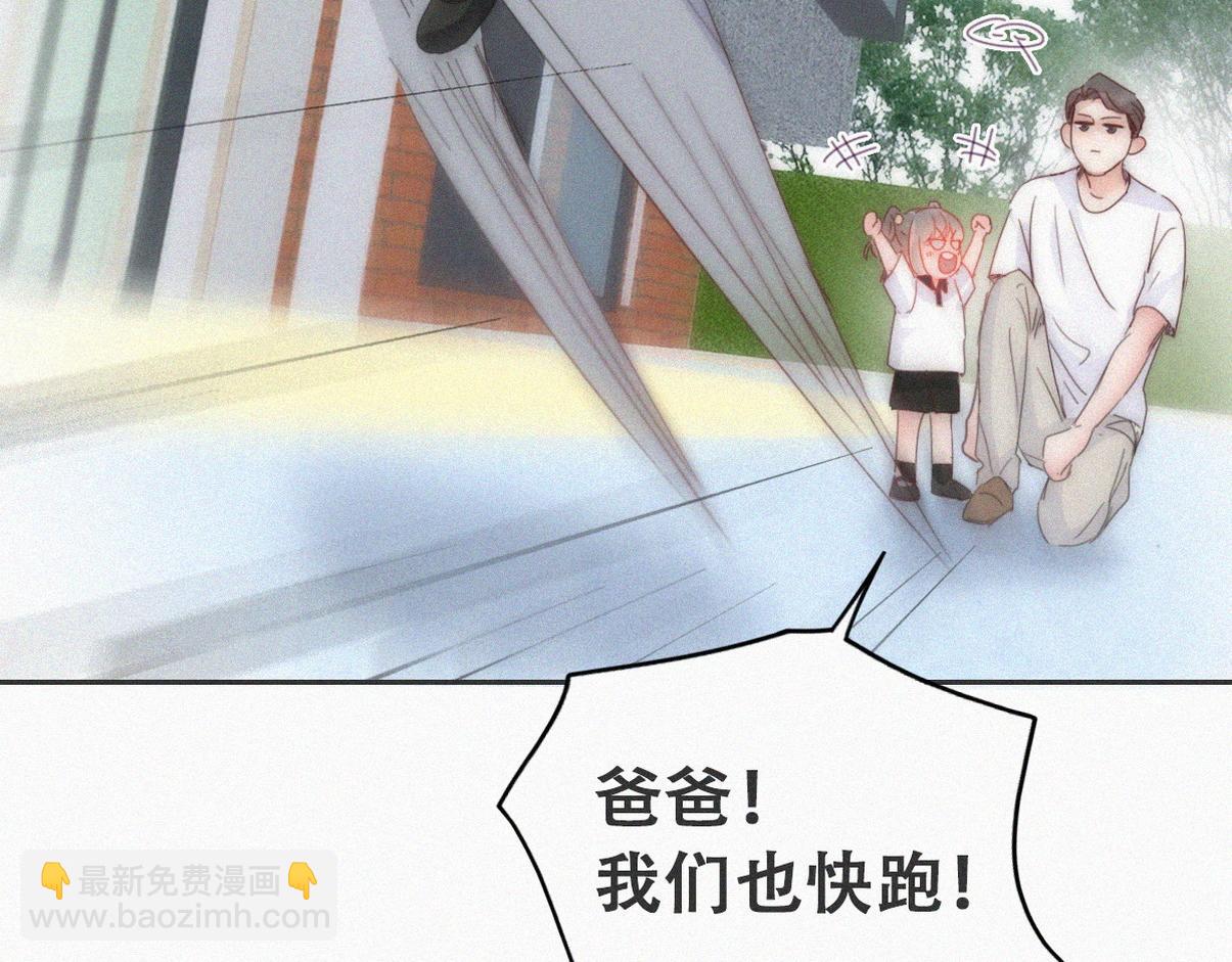 小嫒篇之拿到第一(1/3)-第317话