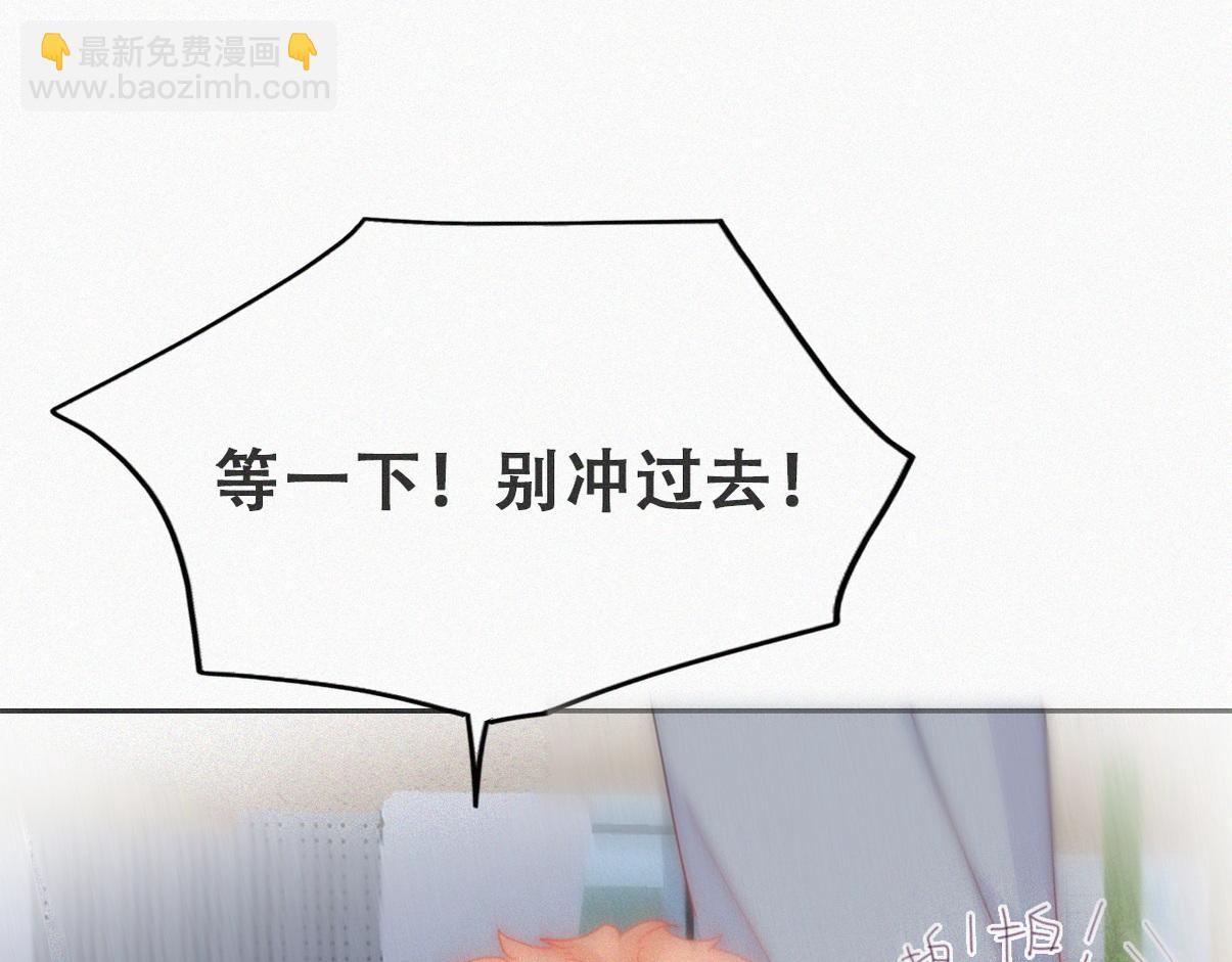 小嫒篇之拿到第一(1/3)-第317话