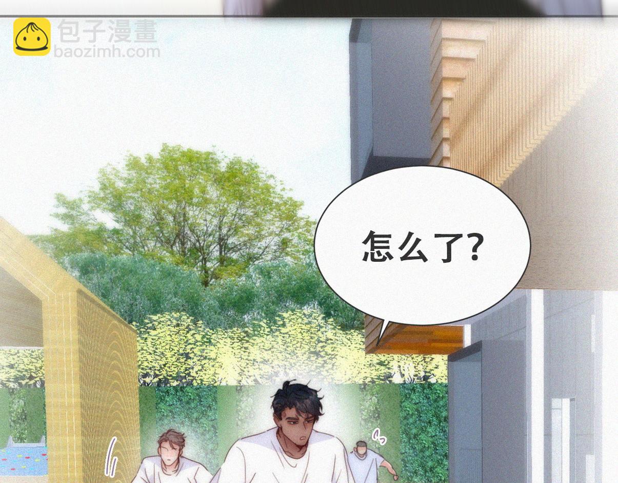 小嫒篇之拿到第一(1/3)-第317话