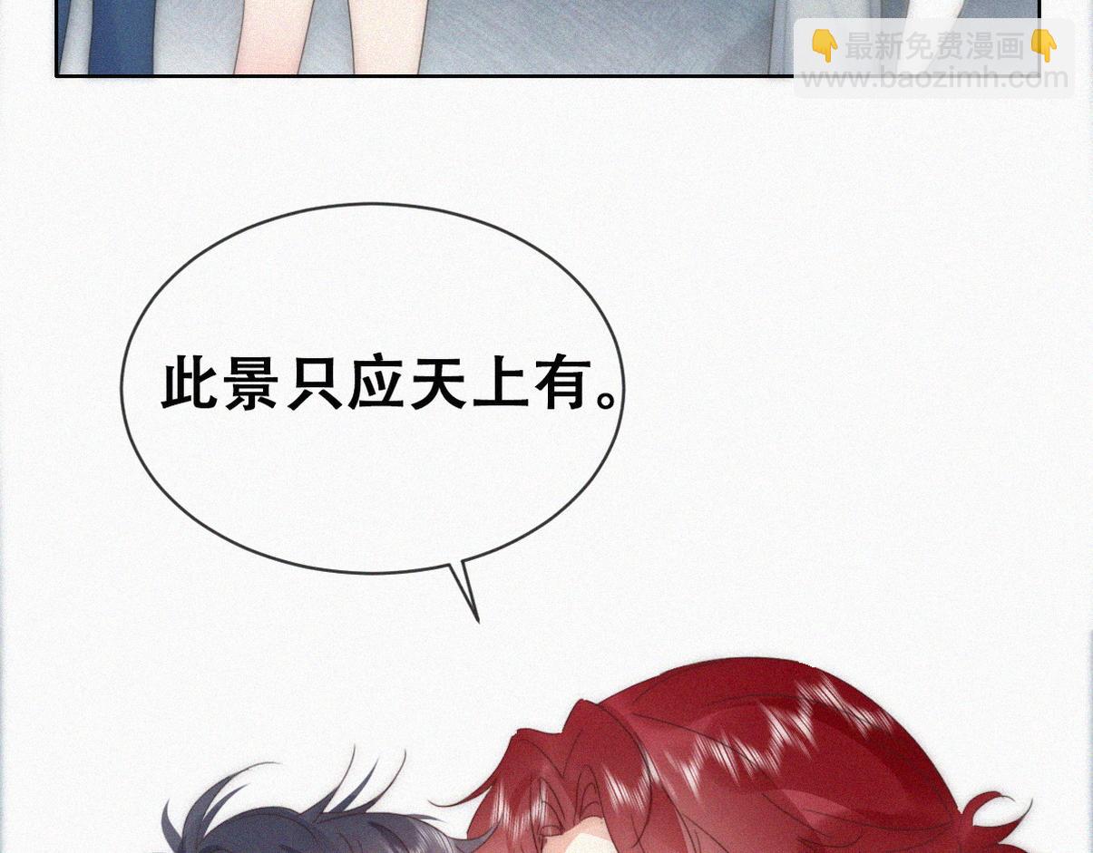 第二季 第75话 独处一室(1/3)-第319话