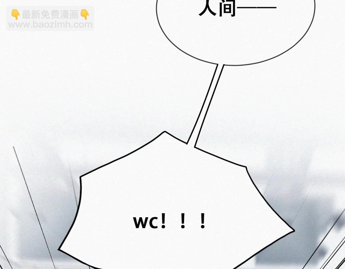 第二季 第75话 独处一室(1/3)-第319话