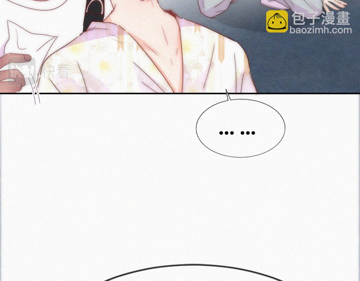 第二季 第75话 独处一室(1/3)-第319话