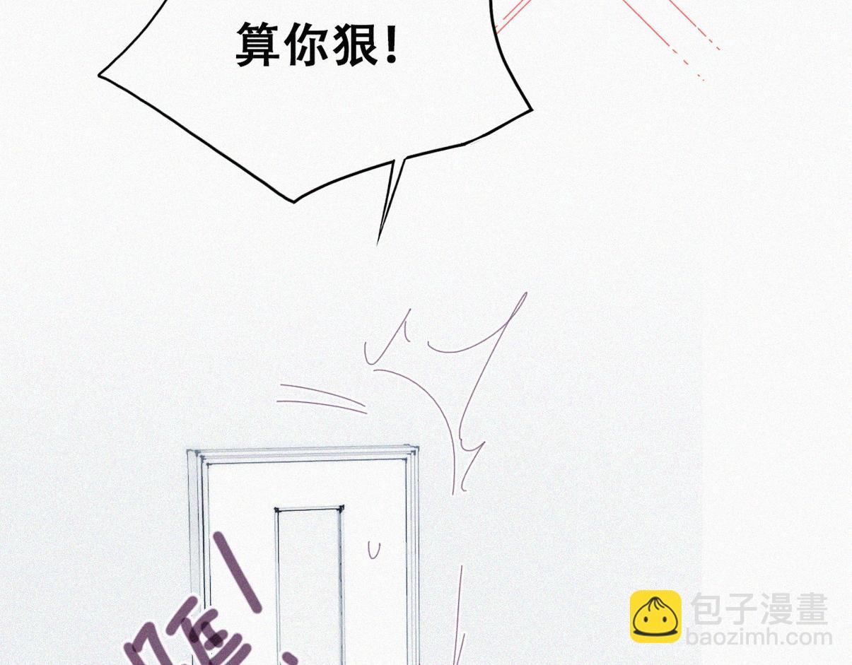 第二季 第75话 独处一室(1/3)-第319话