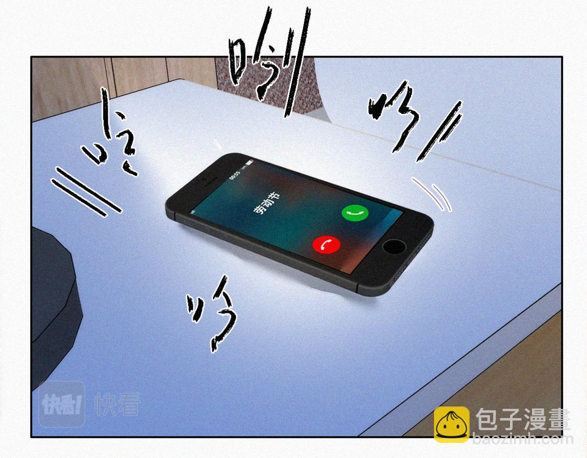 第二季 第75话 独处一室(1/3)-第319话