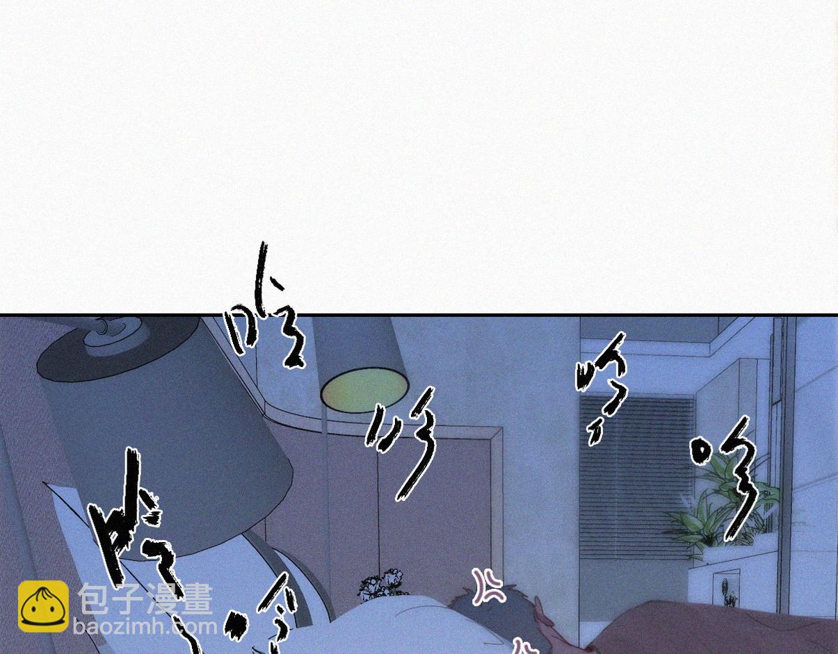第二季 第75话 独处一室(1/3)-第319话