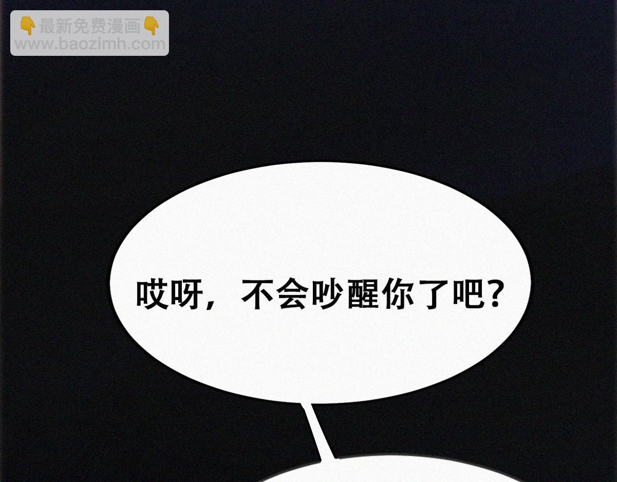 第二季 第75话 独处一室(1/3)-第319话