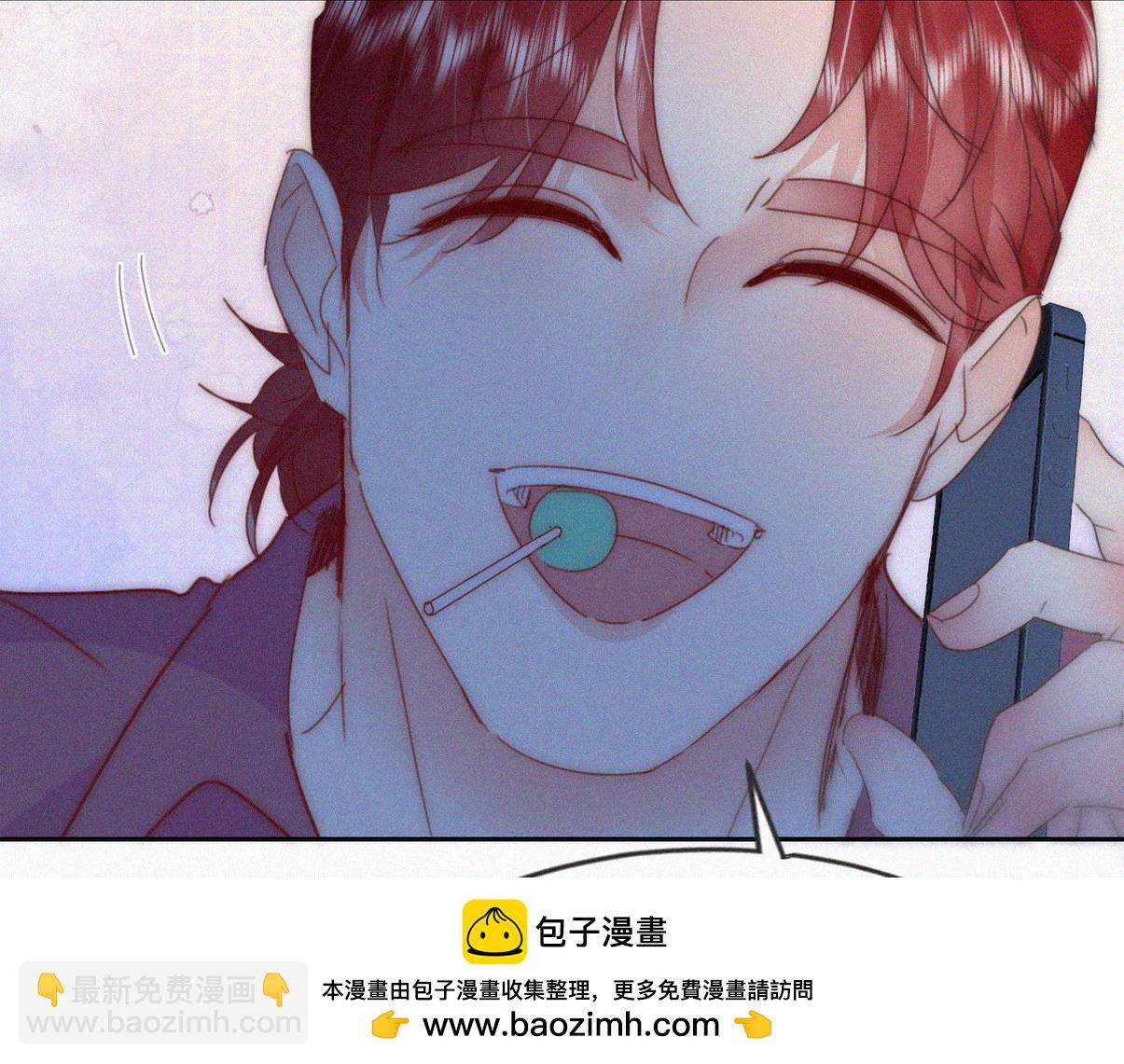 第二季 第75话 独处一室(1/3)-第319话