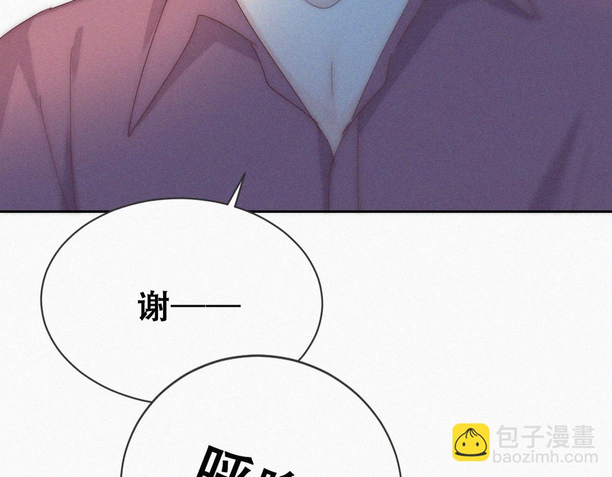 第二季 第77话 过去的黑暗(1/3)-第321话