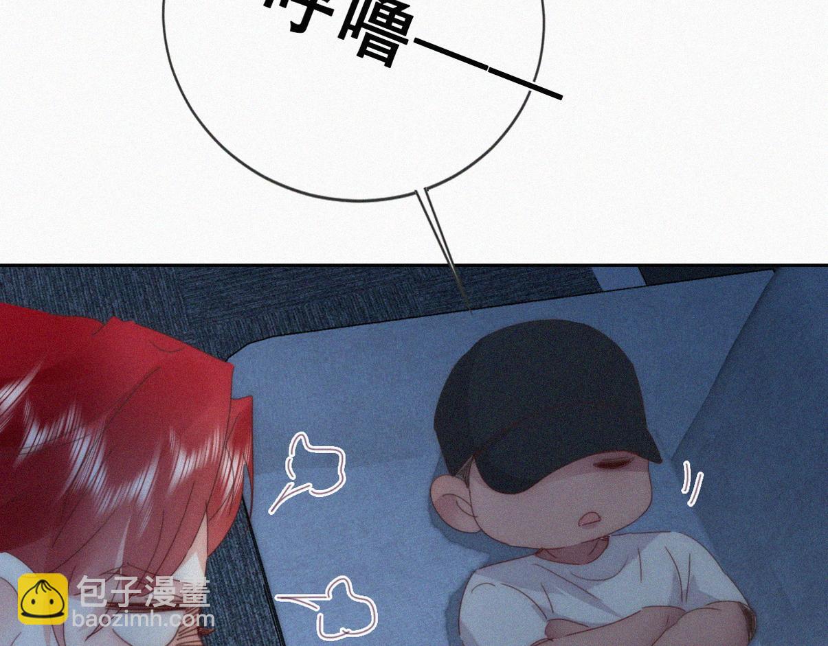 第二季 第77话 过去的黑暗(1/3)-第321话