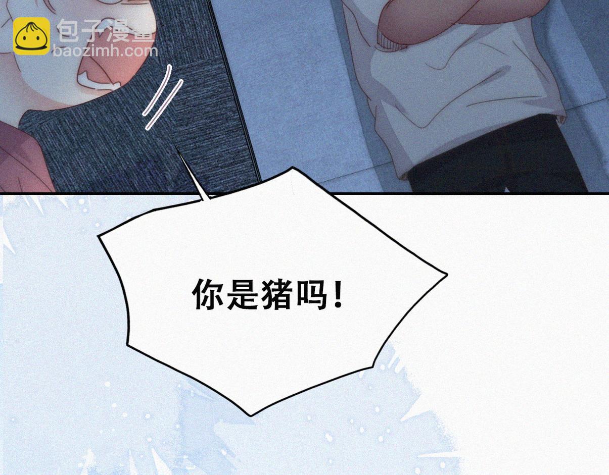 第二季 第77话 过去的黑暗(1/3)-第321话