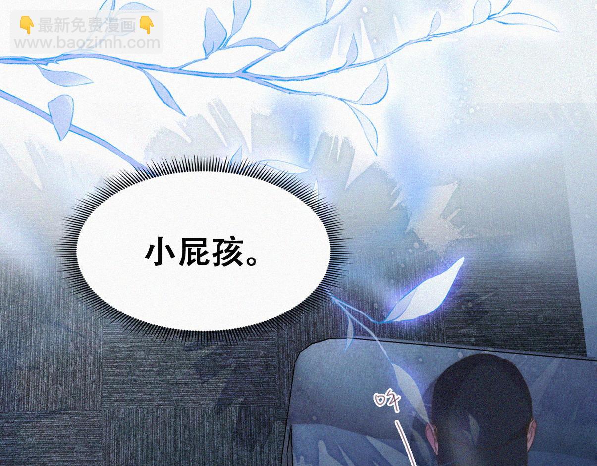 第二季 第77话 过去的黑暗(1/3)-第321话