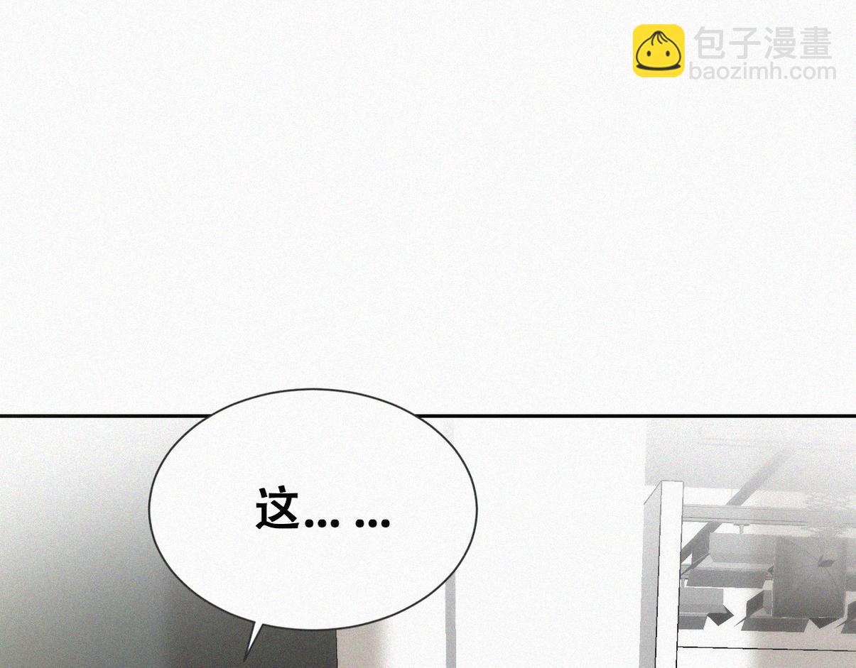 第二季 第77话 过去的黑暗(1/3)-第321话