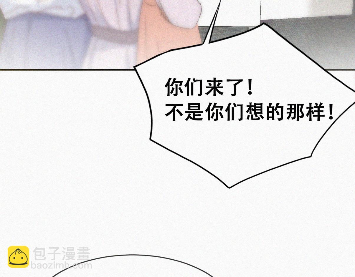 第二季 第77话 过去的黑暗(1/3)-第321话