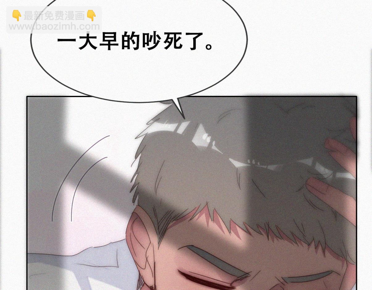 第二季 第77话 过去的黑暗(1/3)-第321话