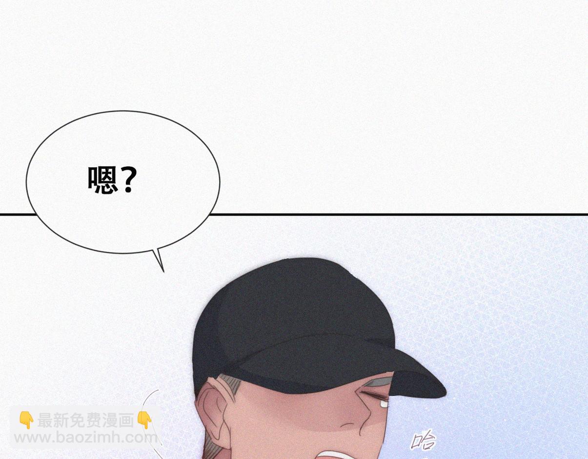 第二季 第77话 过去的黑暗(1/3)-第321话