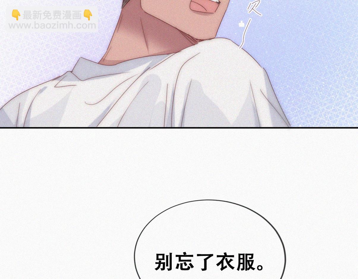 第二季 第77话 过去的黑暗(1/3)-第321话